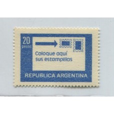 ARGENTINA 1977 GJ 1782N ESTAMPILLA NUEVA MINT NEUTRO U$ 10